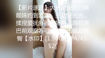 【群交乱操??淫乱人妻】淫妻换妻性爱联谊 绿帽老公找两大学生操爱妻 人妻裸体SPA轮着都插一炮 高清720P原版