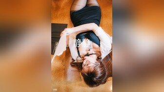 淫乱无比❤️【小乔吃不饱】明星颜值超骚女神女同3p大秀