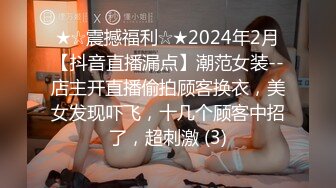 金发性感网红女神！吸吮手指表情淫荡！脱下内衣揉奶子，无毛骚穴掰开，小秀一波很是诱惑