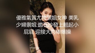 姐姐闺蜜来家串门✿听说晚上还要在这里留宿✿赶紧暗藏摄像头偷拍她洗澡