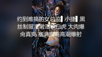 操喜欢刺激的王者小妹喜欢在路人面前漏出寻找快感