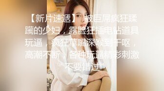 我和老婆的直拍