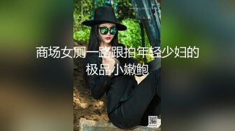 [2DF2]女医生的悲情演绎，被患者家属尽情蹂躏的娇艳欲滴无反应肉体 [BT种子]