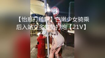 无锡少妇车震