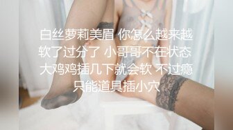 破解医院内部监控偷拍做妇科检查的少妇 (5)