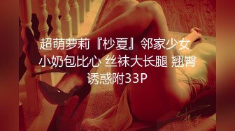 《狼人x桃色 私人护士送上销魂的治疗体验》