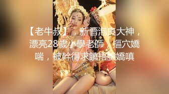 【新片速遞】   漂亮小姐姐 不行了我腿发软 你干不动了 不出来不难受 被胖哥操的腿发麻 超负荷发挥把自己也累瘫干不动了