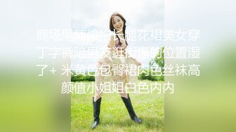 ❤️❤️顶级女神首套私拍，高颜性感女团成员YUKA接班人Hayun诱惑女体艺术，无毛干净秘密花园充满无限遐想4K画质