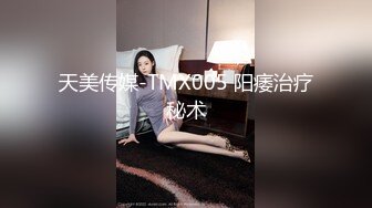 00后坦克又来了 口得很认真 每晚直播