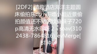 麻豆傳媒 BLXC0004 冬日狂騷曲 幫表弟破處的黑絲少女 徐夢婷