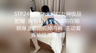 深圳我的骚逼老婆