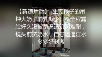 锁定动弹不得病人的紧贴呢喃三明治榨精诊疗