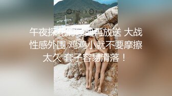 六月无水印福利！露脸熟女天花板！推特高贵极品韵味十足熟女女神【徐娘】私拍福利，充满欲望的鲍鱼自摸