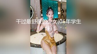 2024年4月最美哺乳期宝妈【哺乳期】为了生活下海~直播挤乳汁!湿哒哒，小少妇颇有几分姿色 (8)