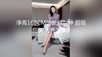 6/29最新 小姐姐精致乳房销魂表情看的欲火沸腾啃吸啪啪VIP1196