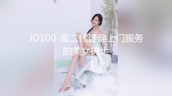 好女儿替父还债 没想到要用这种方式！