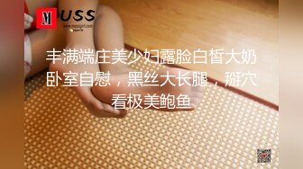 STP23983 【丧志母狗无脑调教】调教界大神  浸淫少妇圈十几年 蒙上双眼就忘了老公孩子 专属主人的小贱货任意干