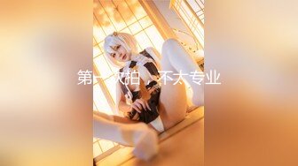 大屁股熟女就适合后入