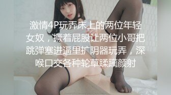 ：美人如玉 体态婀娜 端庄美艳 pans小青写真小合集含8月最新写真