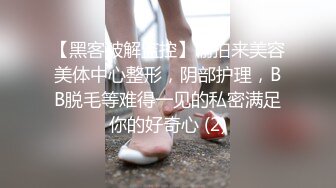 山东夫妻第一次自拍