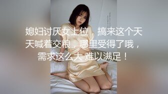 少妇化身榨汁姬，主动骑