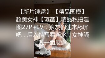 约了个长发妹子TP啪啪，洗完澡穿上棉袜后入猛操，呻吟娇喘非常诱人