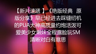 新租客骗奸房东女儿假借投影机坏了一起看黄片