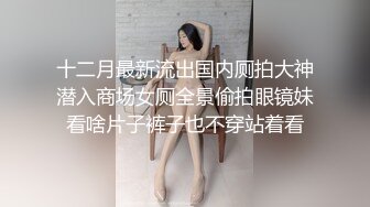 OnlyFans~泰国网红【milk_cow11】群P轮奸~多人混战【149V】 (112)