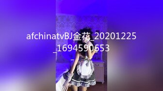 STP31118 国产AV 星空无限传媒 XKG147 黑丝性感少妇勾引外送员 邓紫晴