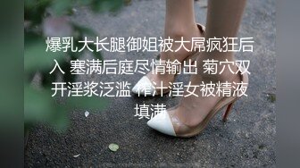 妹妹突然搬回老家哥哥想夜袭