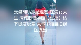 刚离婚的粗屌叔叔,操不了老婆,只能约炮狂捅男人的烂逼,儿子的逼操起来爽不爽爸爸射我逼里让我怀孕