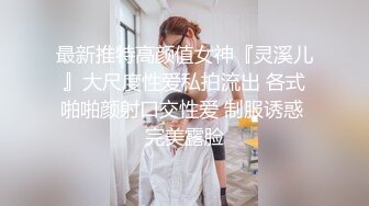 174骚母狗激情口交