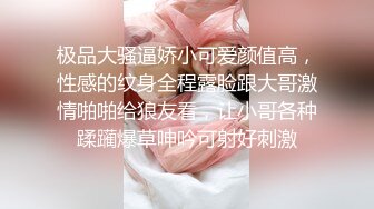 爱豆传媒IDG5426无法抵挡儿媳的绝美酥胸