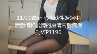  高颜值健壮教练下海做鸭狂操老娘们还要和绿帽光头大叔舌吻一块淫乱3P真惨