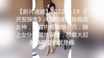 素人模特泄密，大一美女178长腿学生妹【宋茗倩】大尺度私拍女体诱惑，各种丝袜情趣露鲍原版4K画质