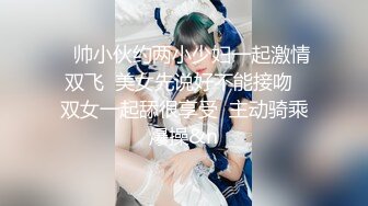 某台南服裝店女老闆 自拍給男朋友流出