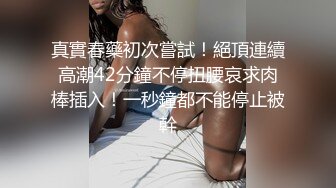 ?反差骚学妹?清纯小仙女〖ssrpeach〗小屁股紧实又翘挺趴床上迎接大肉棒冲刺 暴力后入小翘臀 清凉纯欲风主打反差