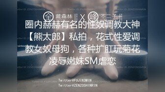 果冻传媒 GDCM-017 父亲节小伙给离婚多年的父亲找了一个美女技师作为礼物 一起玩3P 被警察抓现行！