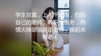 漂亮大奶少妇 身材丰满 电动棒自插多毛鲍鱼 在家被大鸡吧无套输出 边操边自己跳蛋刺激豆豆 表情一脸享受