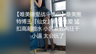 绿帽老公带着老婆一起和朋友3P，老婆被操一小时，极品尤物！爆乳肥臀，美腿高跟鞋扶着屌插入[