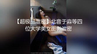 國產AV 紅斯燈影像 RS024 性饑渴女榨幹我的大屌