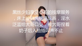 情色主播 小河弯弯