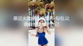 趁美乳女友睡著玩弄她的小穴.弄醒後就開始騷了求被插