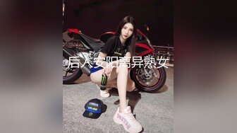 熟女小玉3