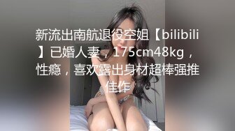 漂亮美女3P 被兩根雞吧各種姿勢連續輪流無套輸出 內射滿滿一鮑魚