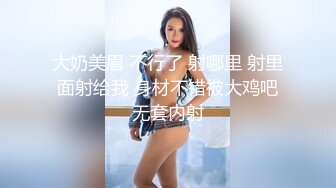 白丝透视装口爆肉丝骚学妹