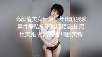 老板娘亲自接待男翻译到酒吧疯狂嗨