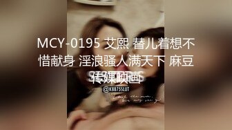 OnlyFans~可爱型【Melany_dee】娇小可爱~双洞猛插自慰~深喉【110V】 (37)