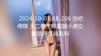 afchinatvBJ剖妮_20191214