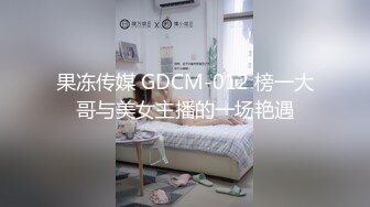 推特大神EDC隱退之作-酒店懟操黑絲高跟OL美女外圍女 站炮後入得操尿了 淫語浪叫 高清1080P原版無水印